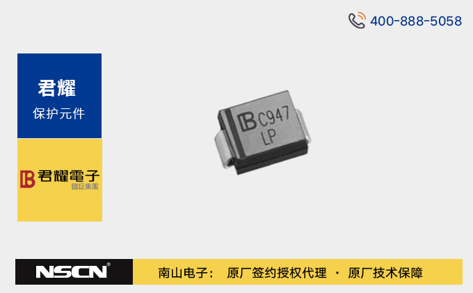 SMBJ440A國巨君耀瞬態抑制二極管（TVS）：電路保護的理想解決方案